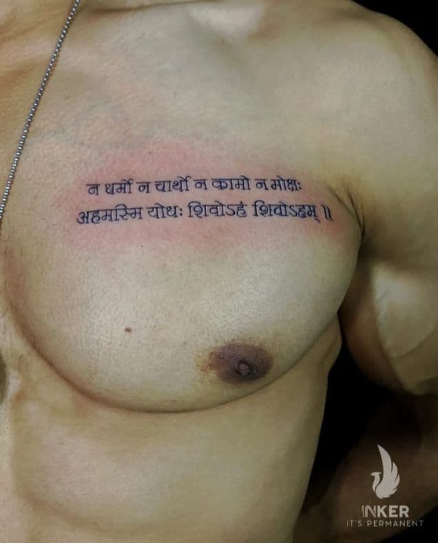 SCRIPT tattoo style artwork